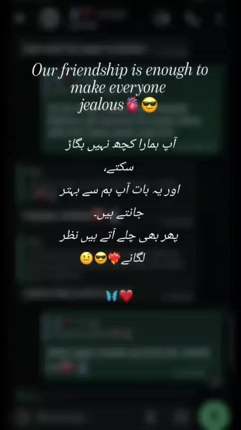 @👑سیده_ بخاری🌎🦋
