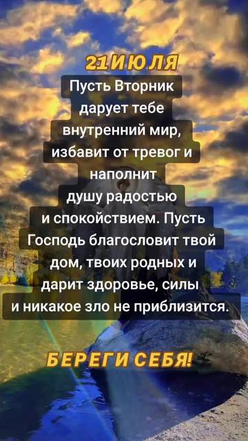 @natalya74region