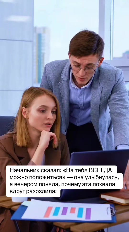 @Елена Алфёрова