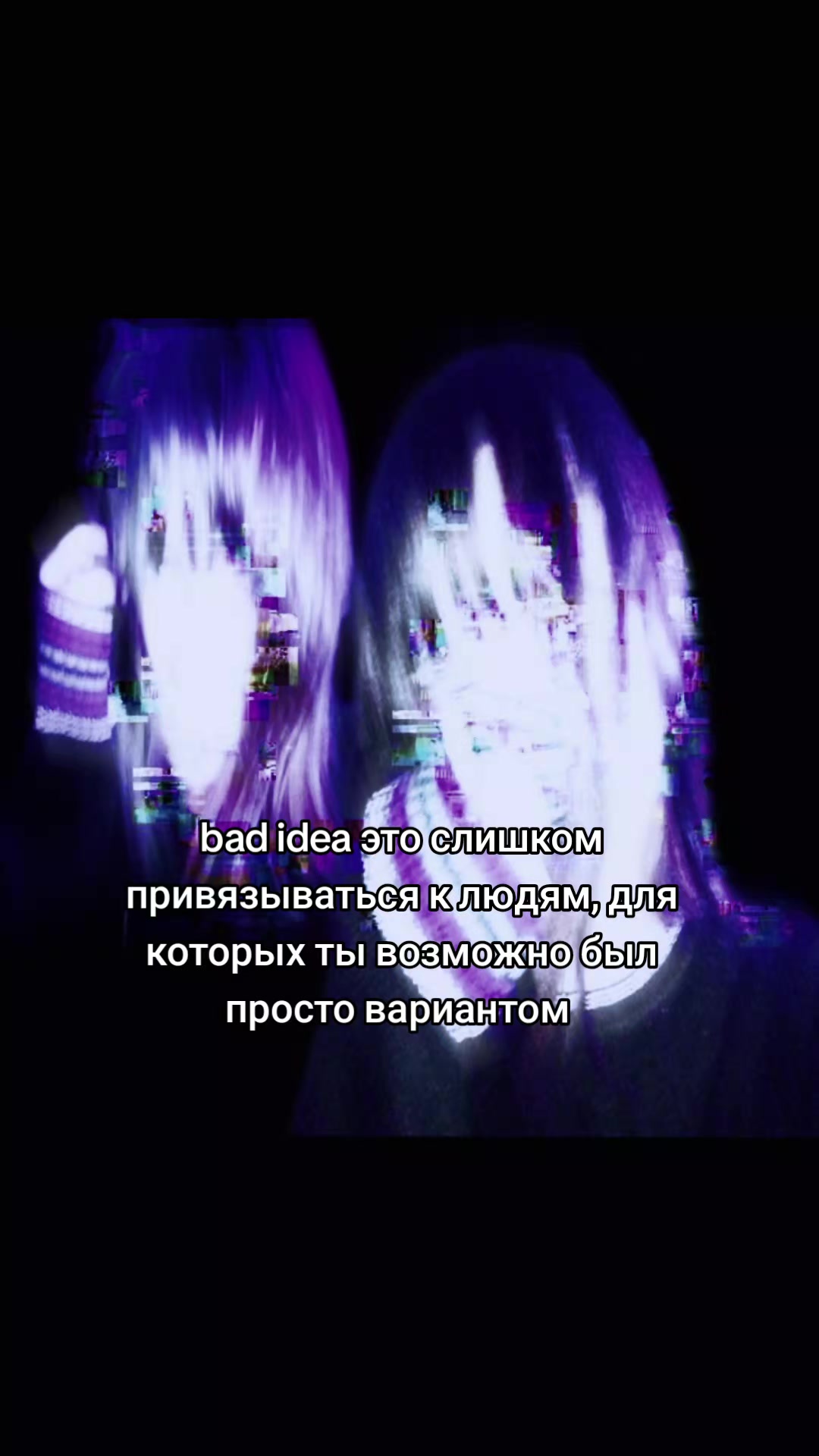 @няшко хуяшко