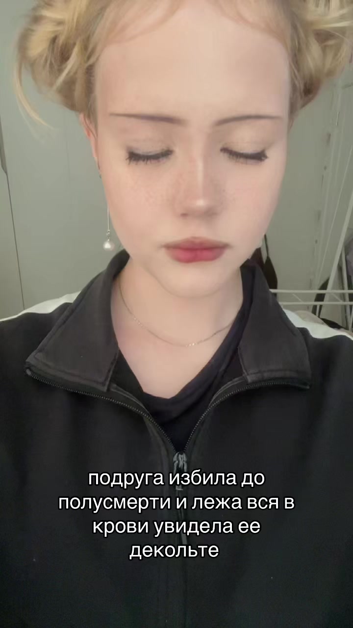 @тгк:masha🍓