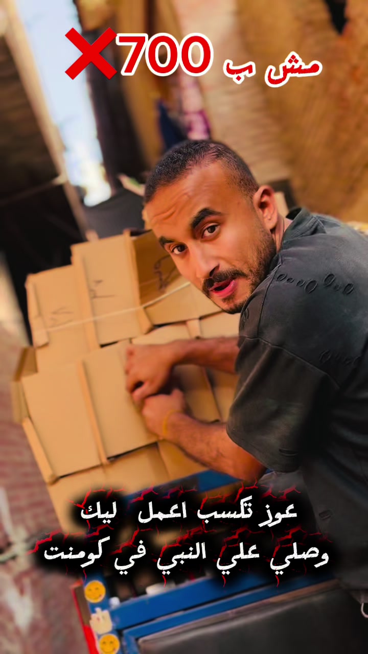 @🔥ِاحمد يمن بوابه الممنوعات 🔥