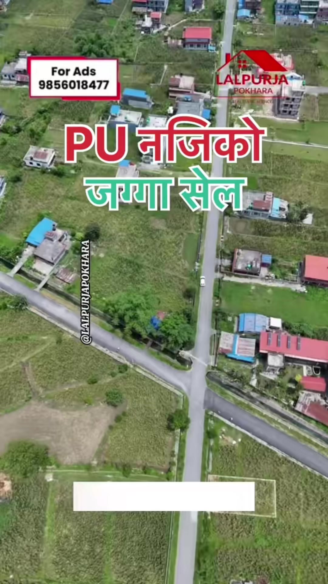 @Lalpurja Pokhara