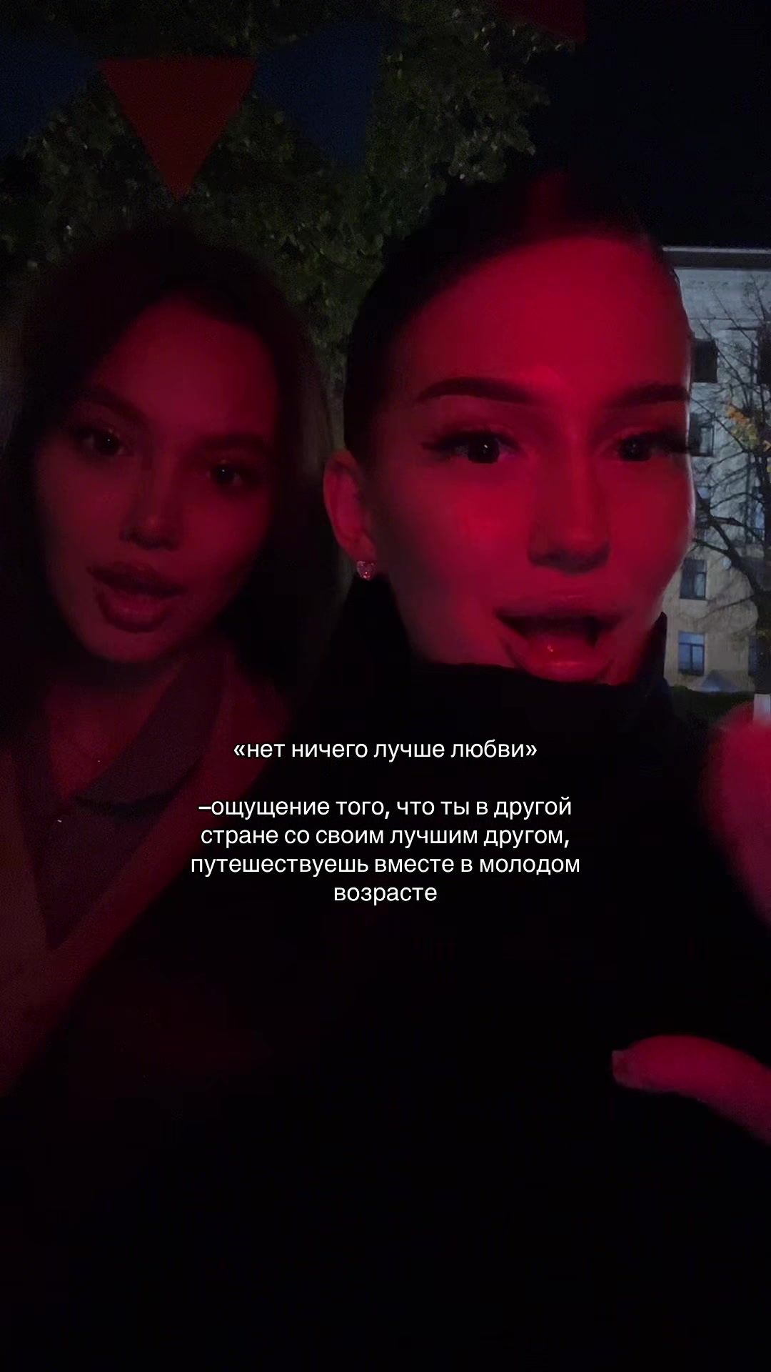@ELVIS
