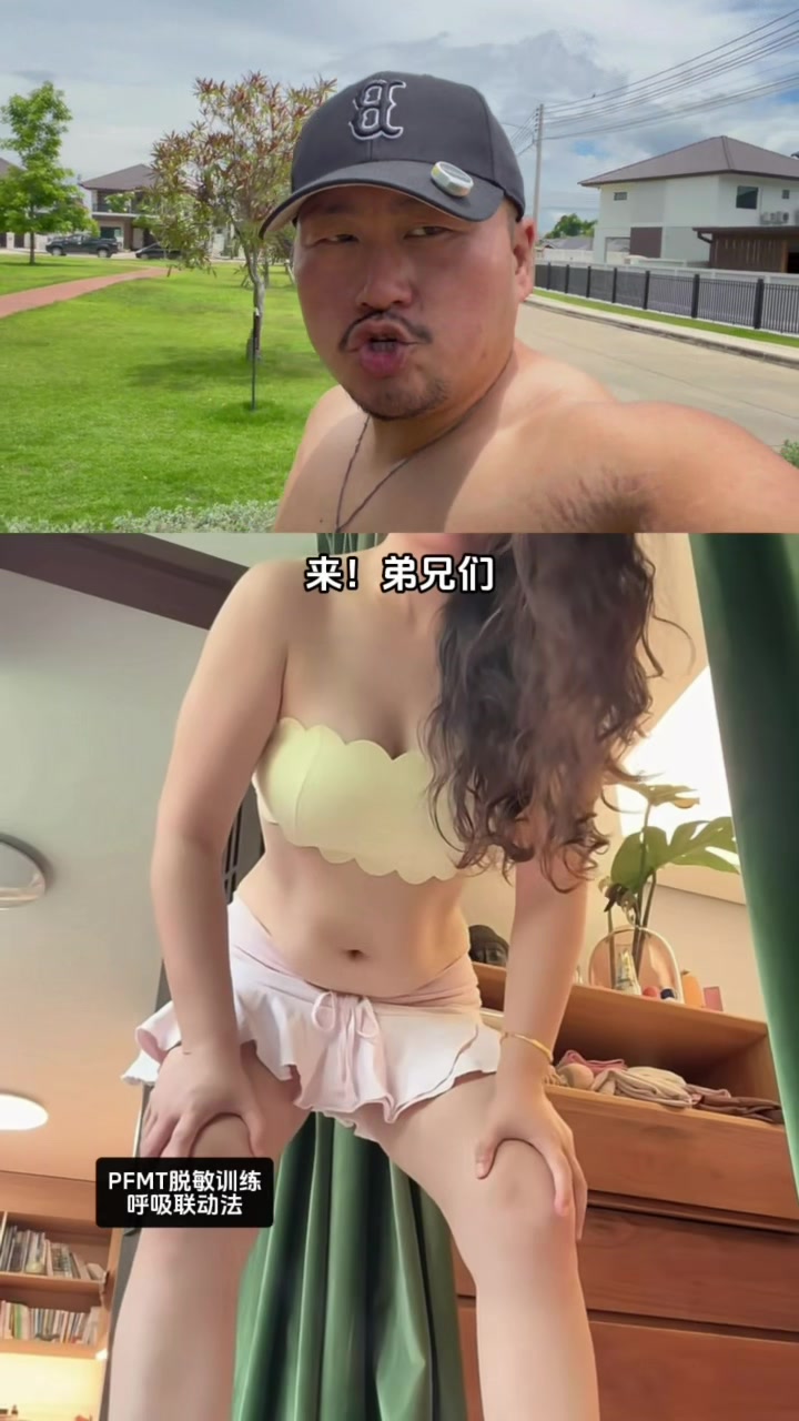 @Mr.Hormone