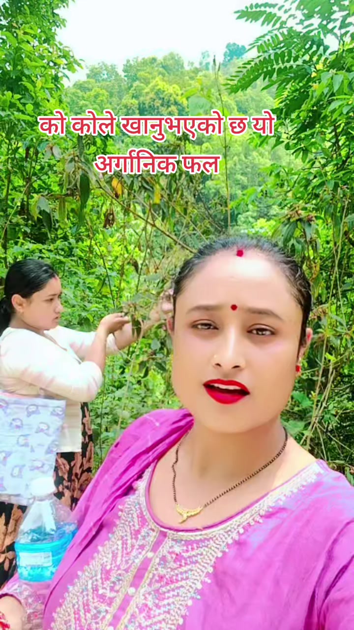 @sangitakhatri727
