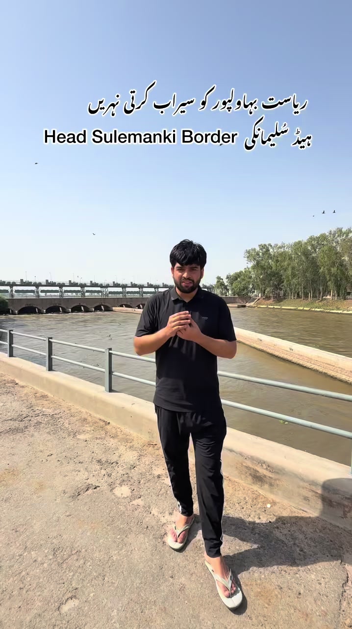@Zain janjua