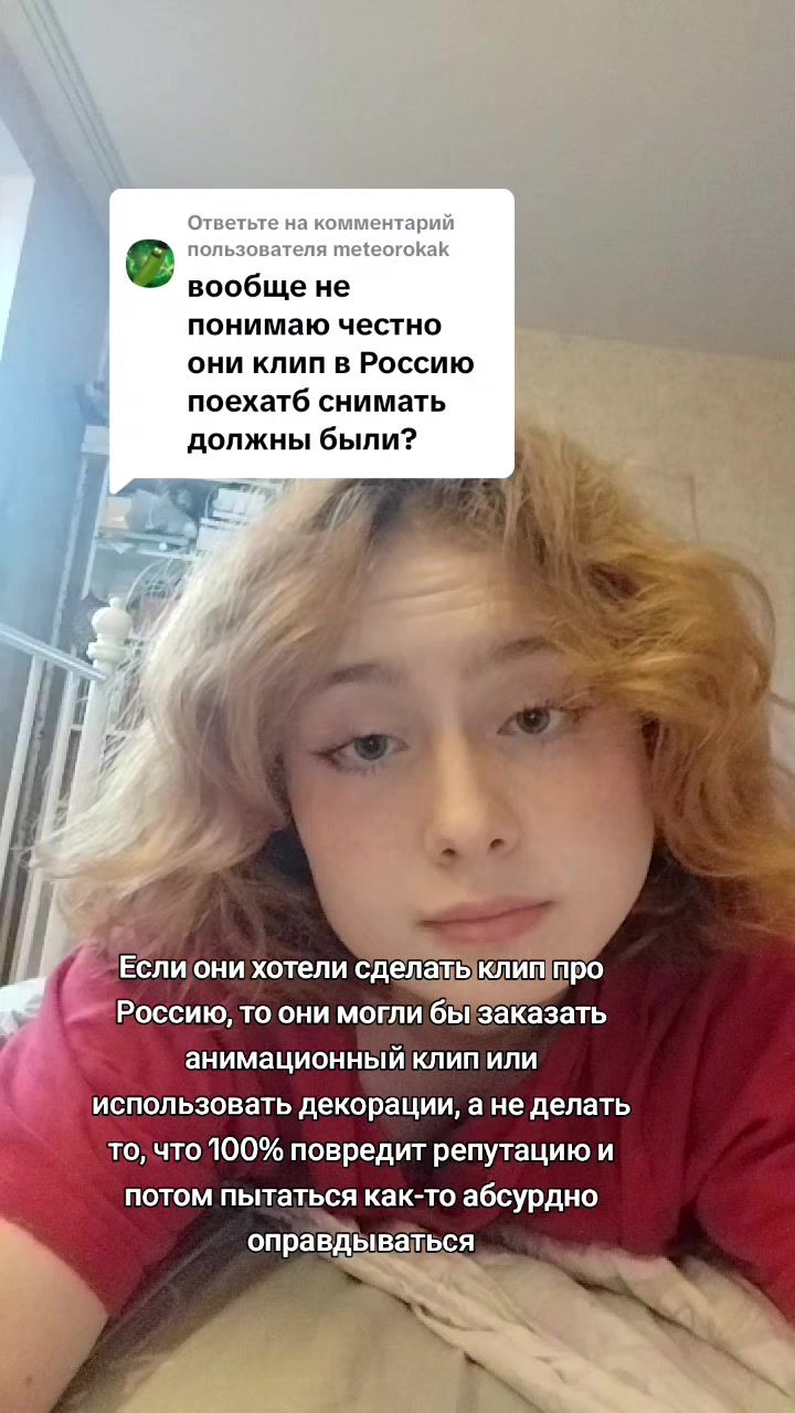 @Деапиока Цепкиум