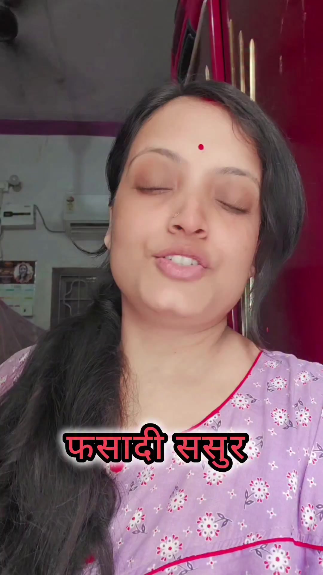 @अपन मिथिला