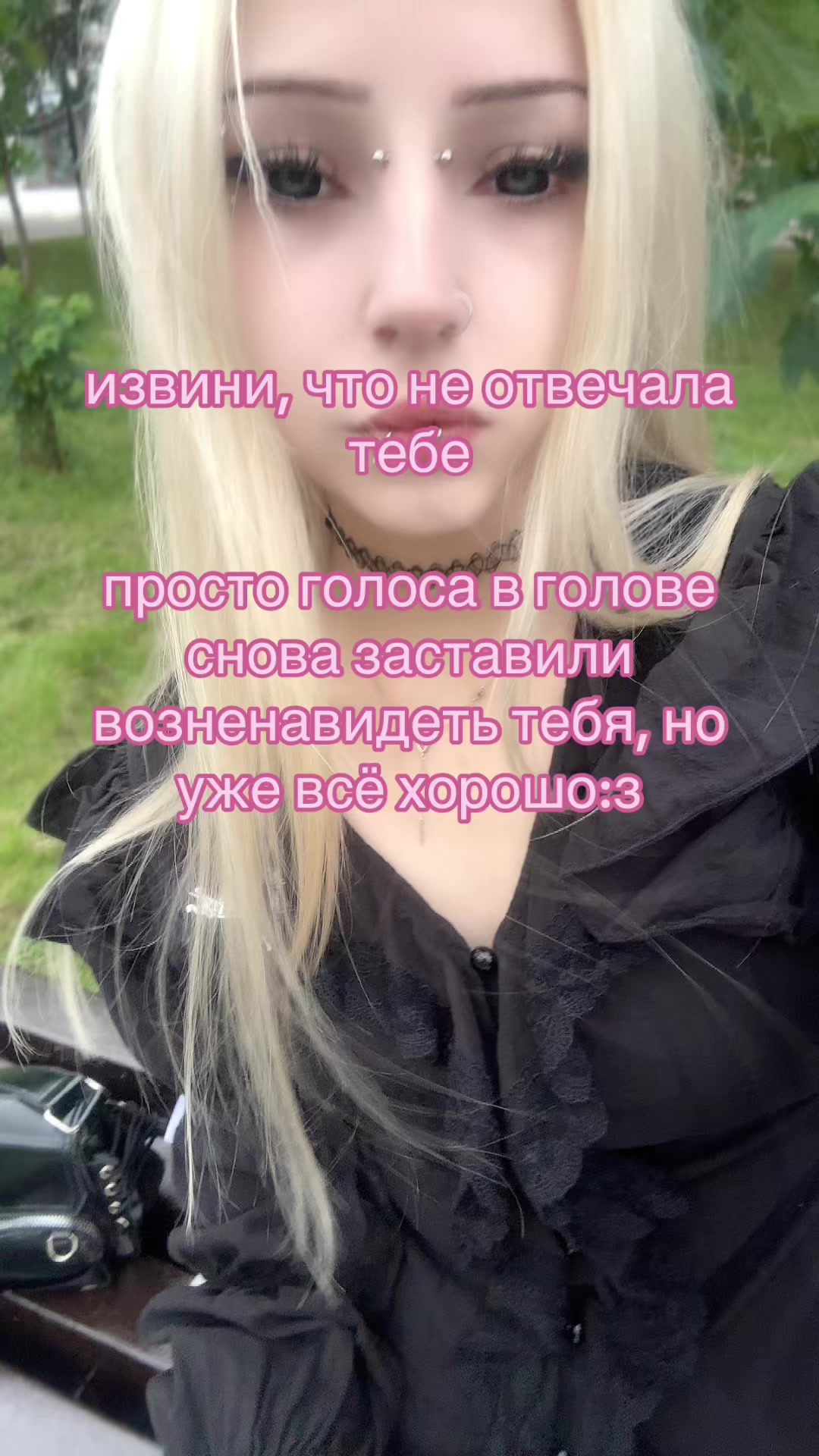 @тгк qwaayiii