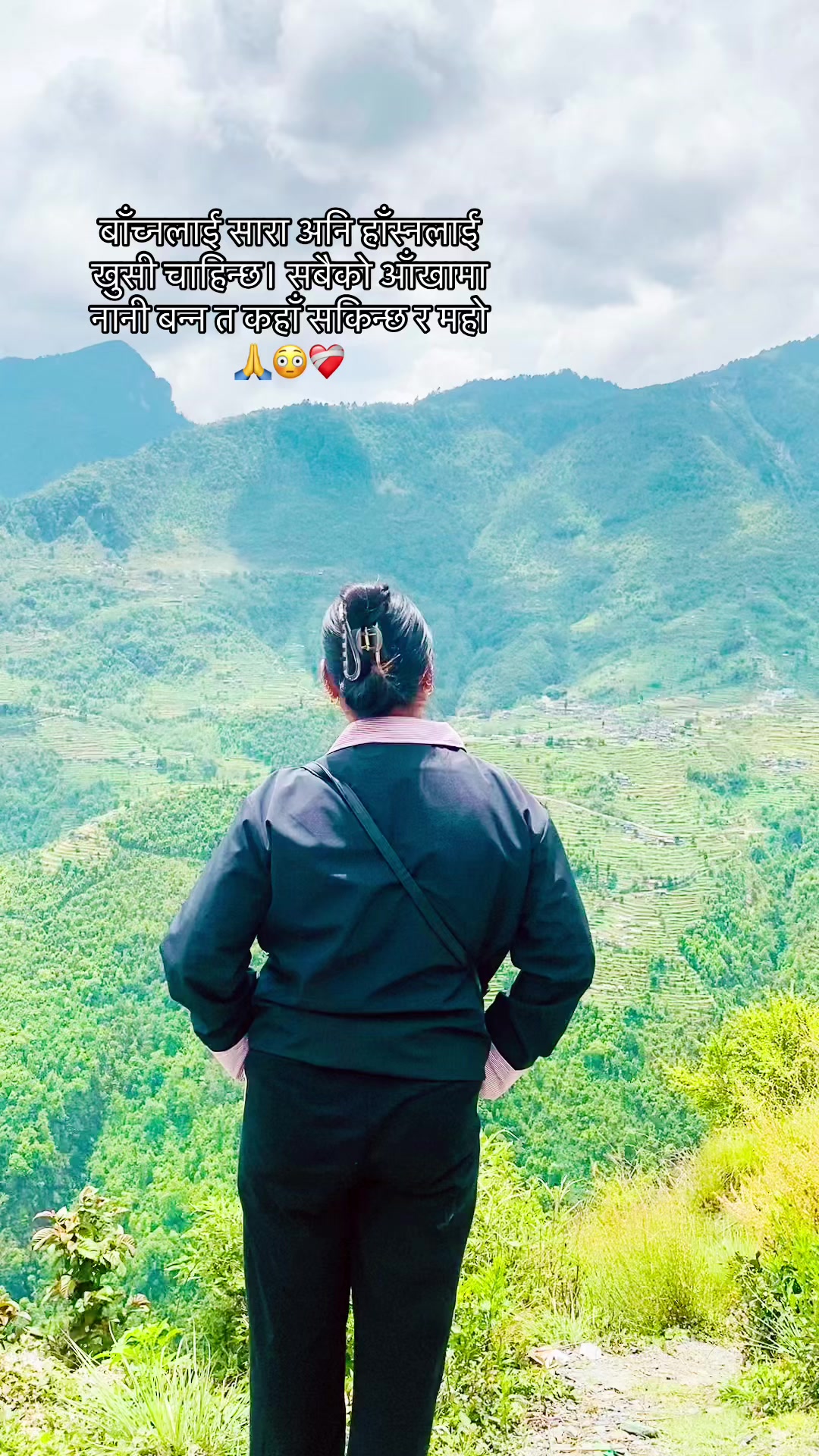 @आसिना बराल 🤗❤️🫶