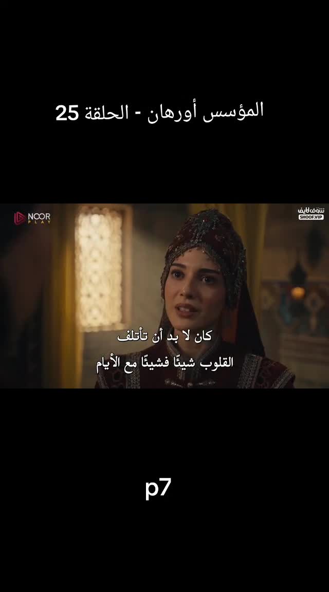 @ᏕᏂᏗᎷᏕ