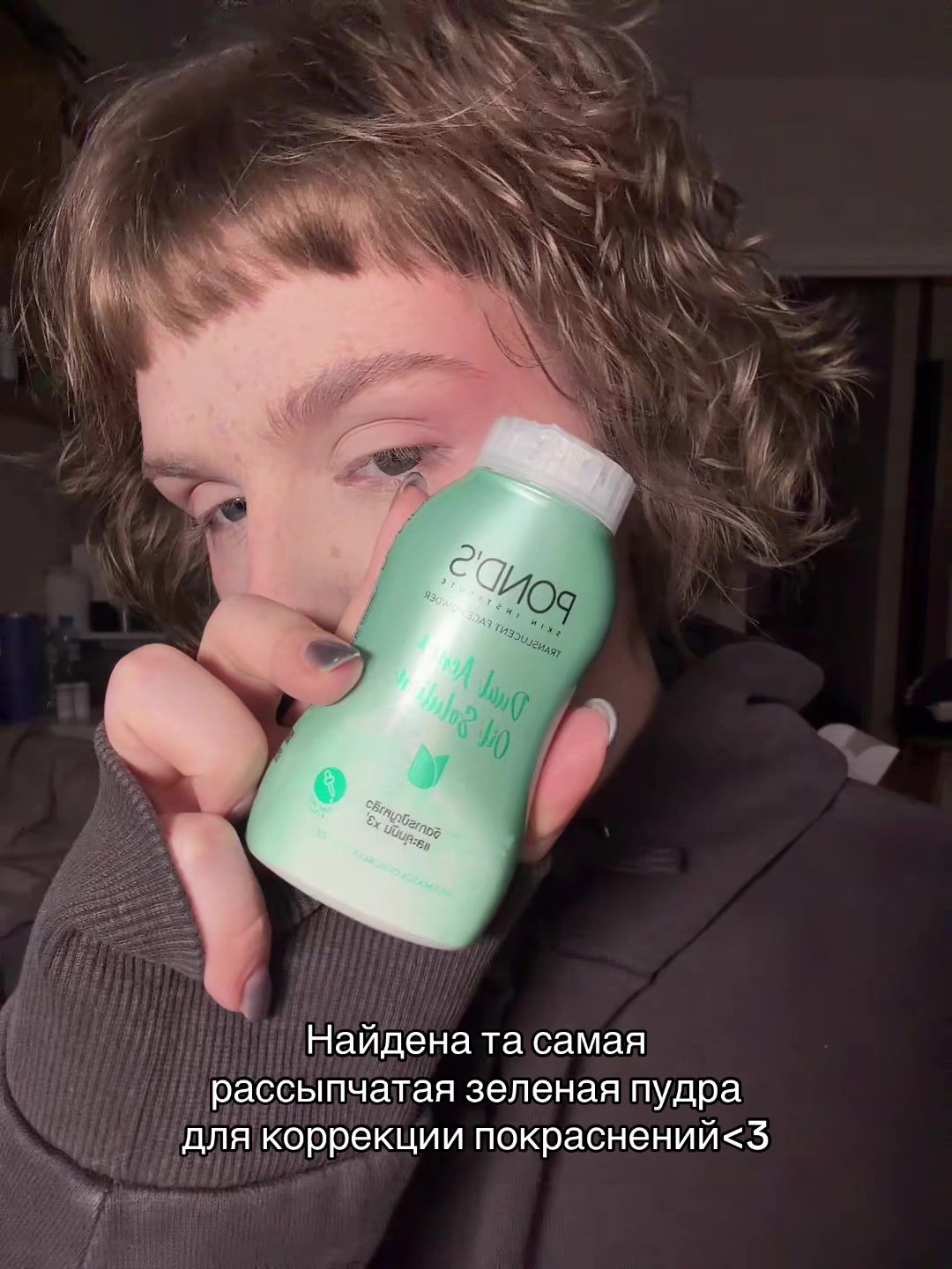 @тгк: fridmans