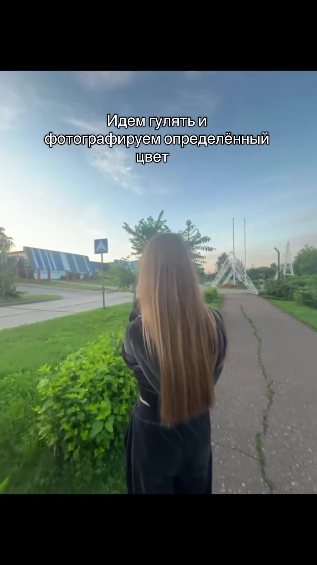 @аделька я