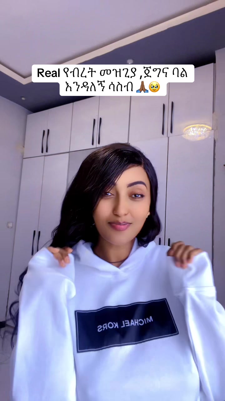 @sirtana