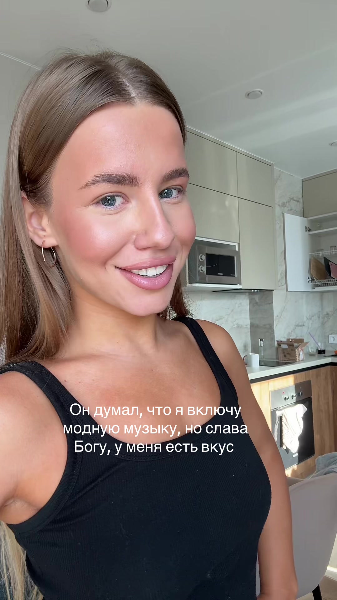 @Тгк: Polina Buzak 🫦