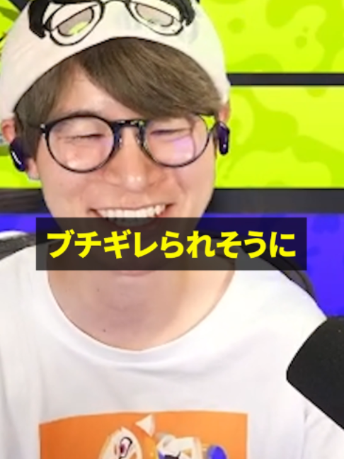 @葉ちゅべ伝説