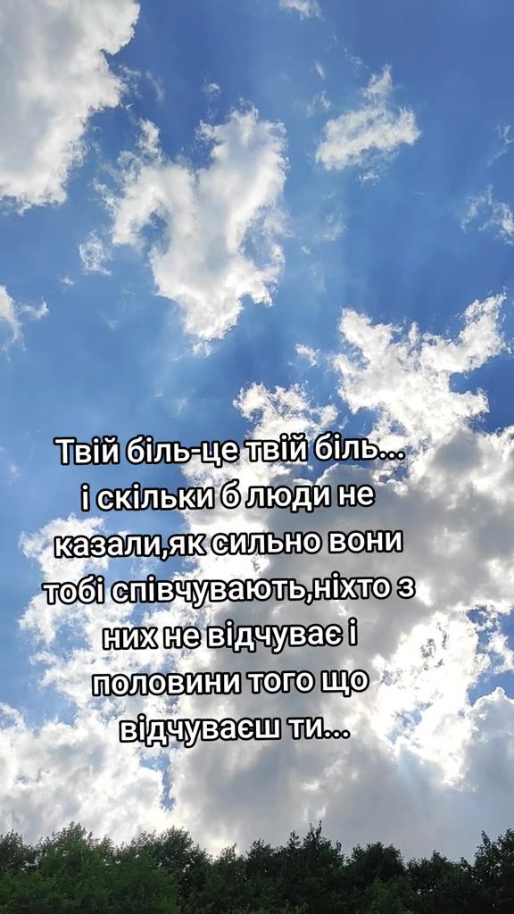 @Ірина Каліновська
