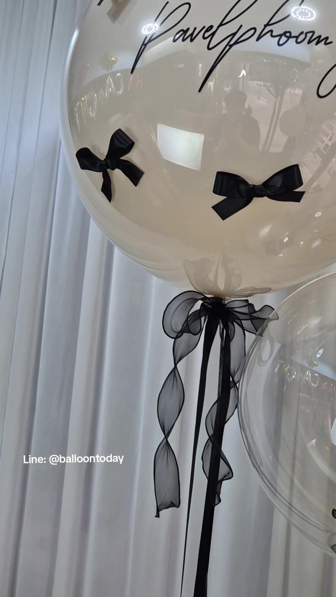 @Balloontoday
