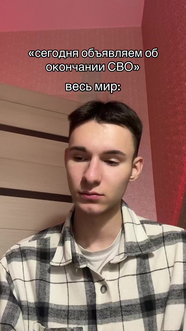 @тгк: garmanov1