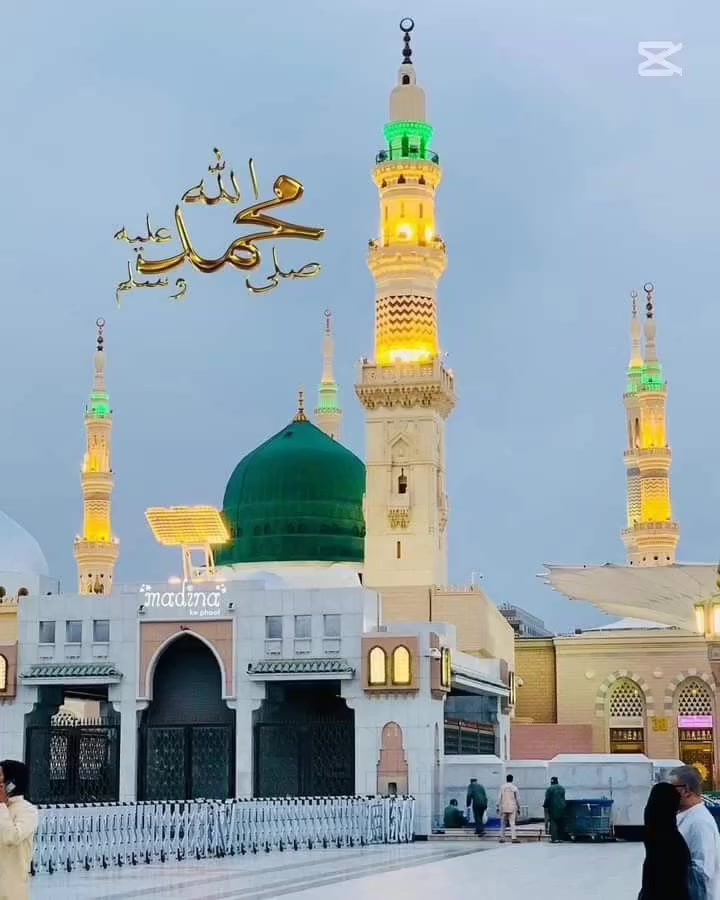 @Umair islamic story