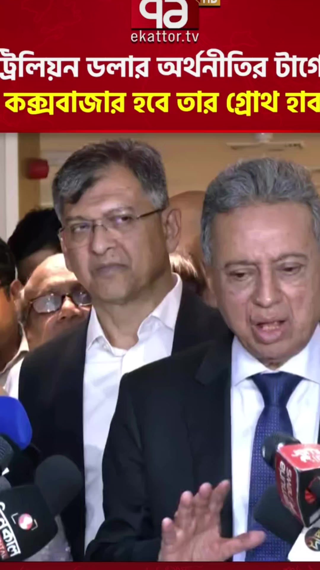 @কবির হোসেন