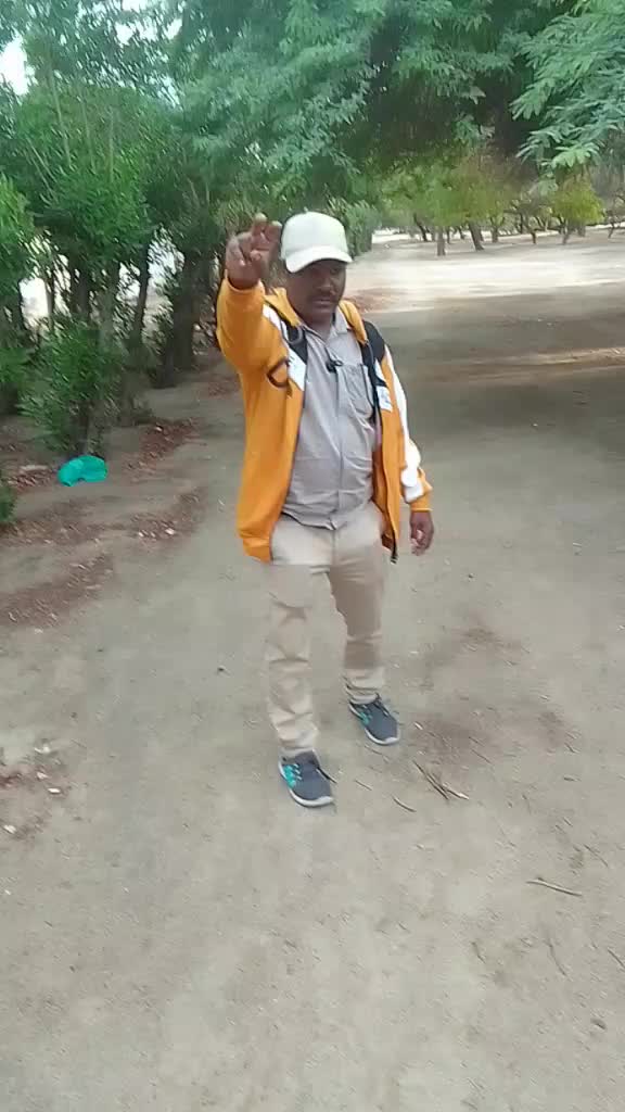 @యంగ్ టైగర్