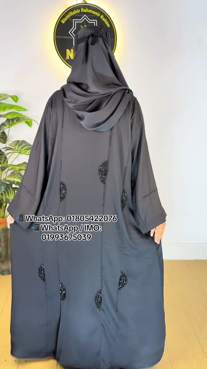 @NooR Modesty