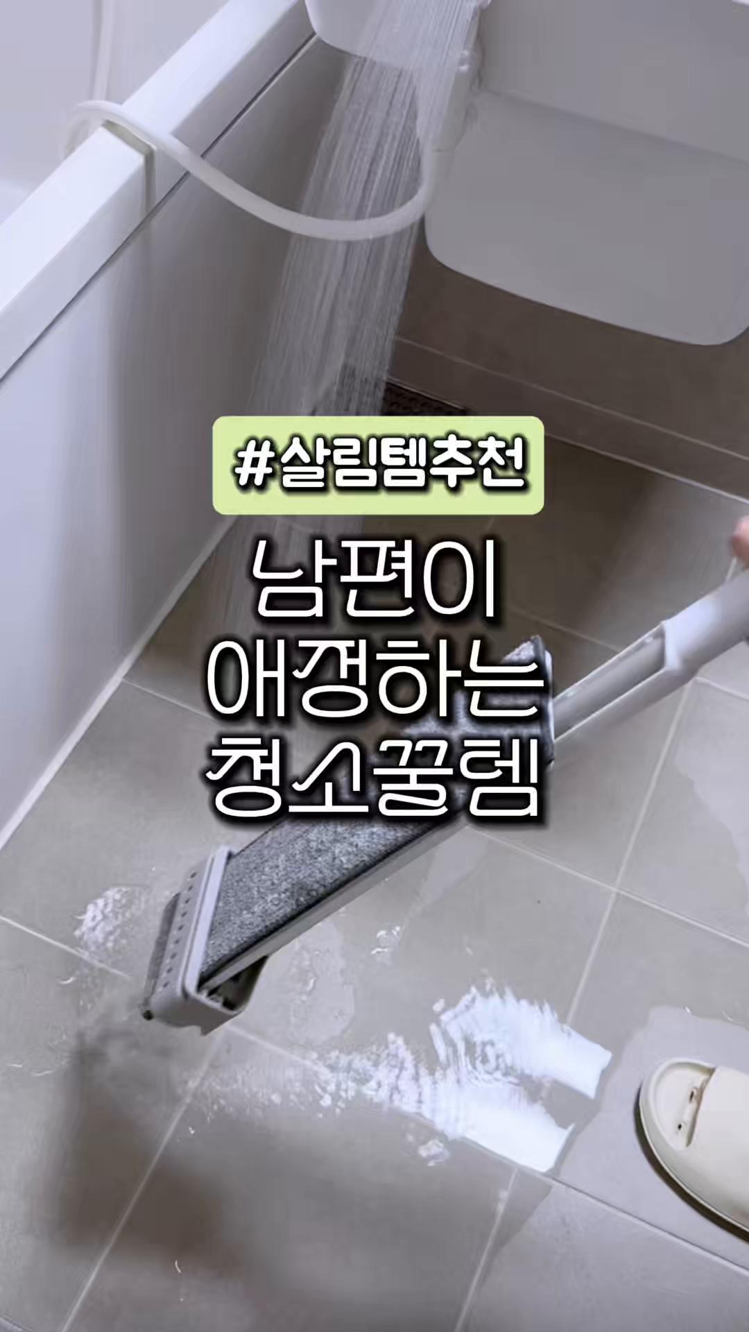 @곤홈