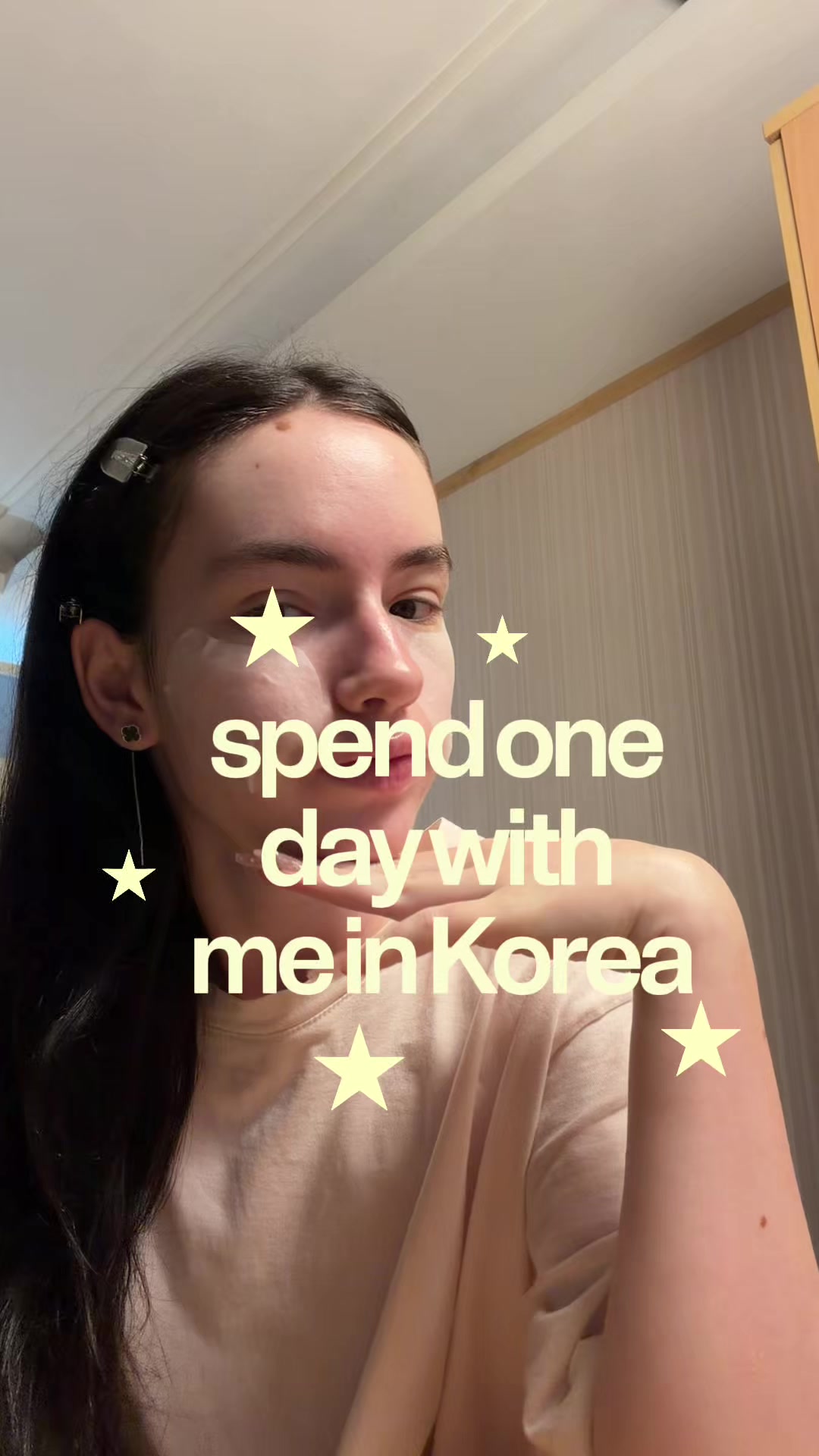 @YERIN