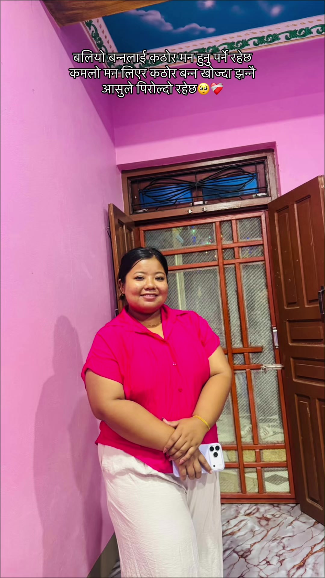 @Gauri Gyaba ❣️🌹🥀