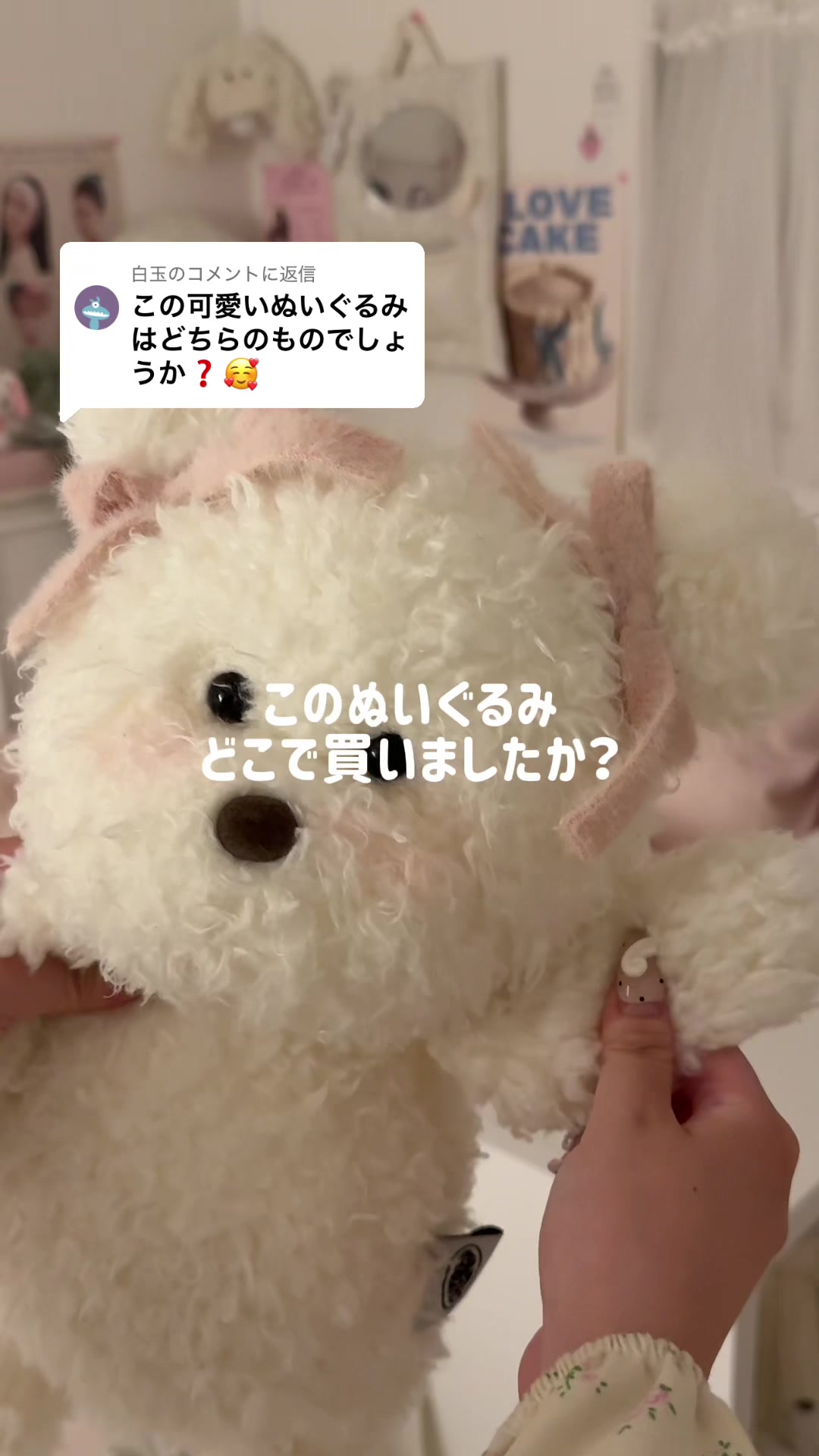 @サモエドネキのお部屋