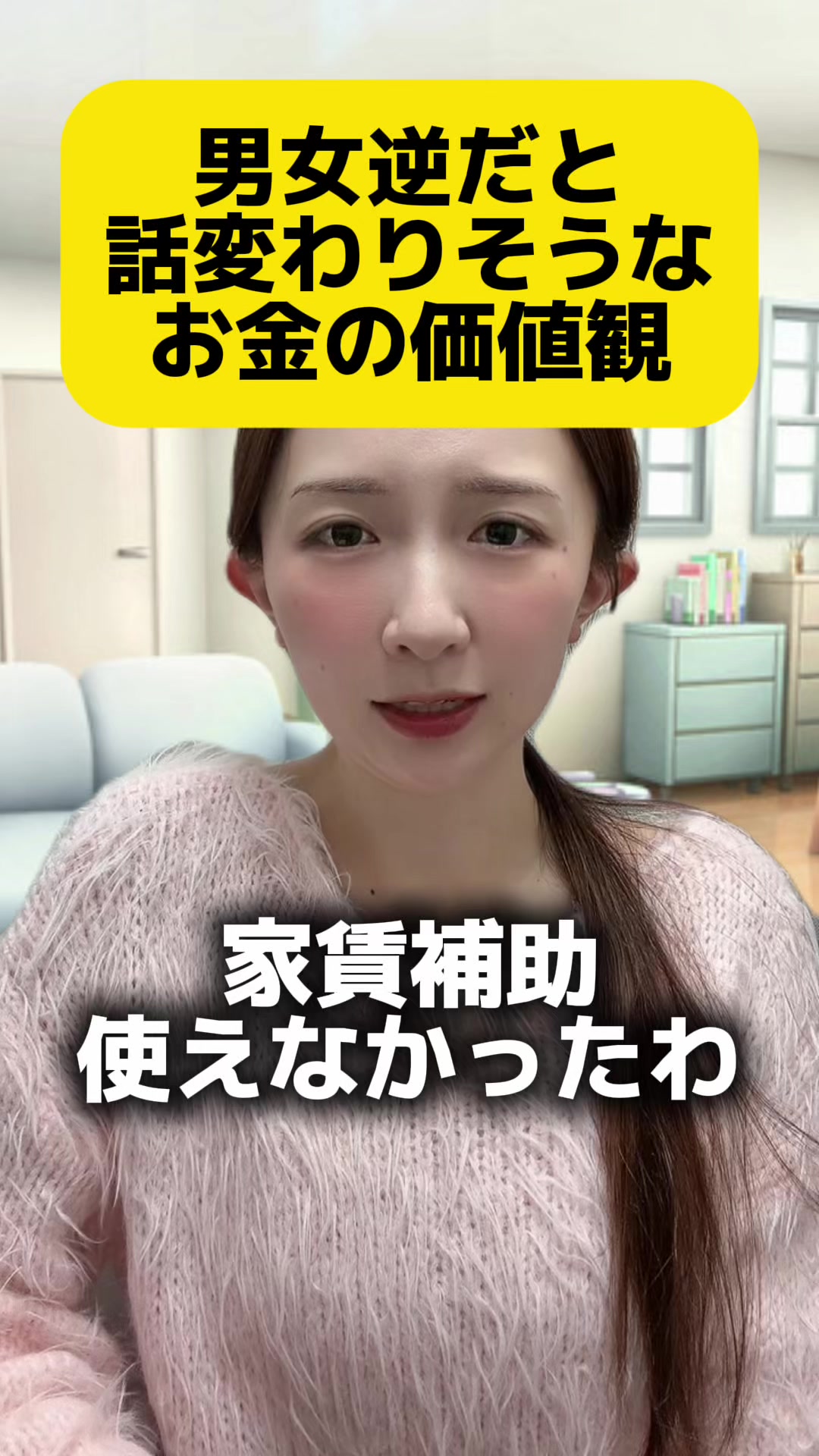 @カカ姉妹