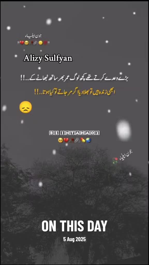 @Alizy&hearts;️Sulfyan