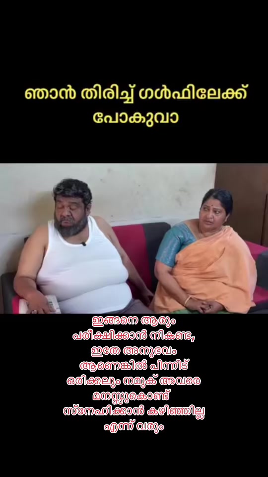 @KADERandKADER