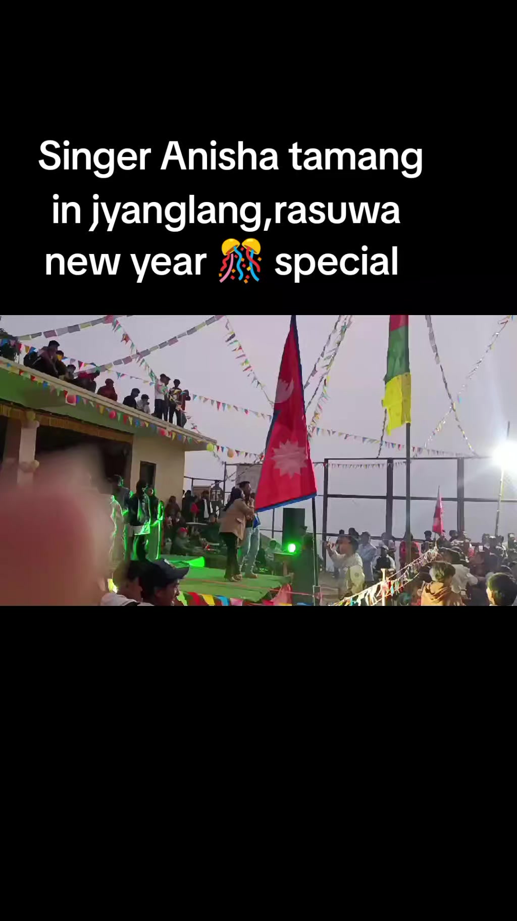 @मञ्जु तामाङ