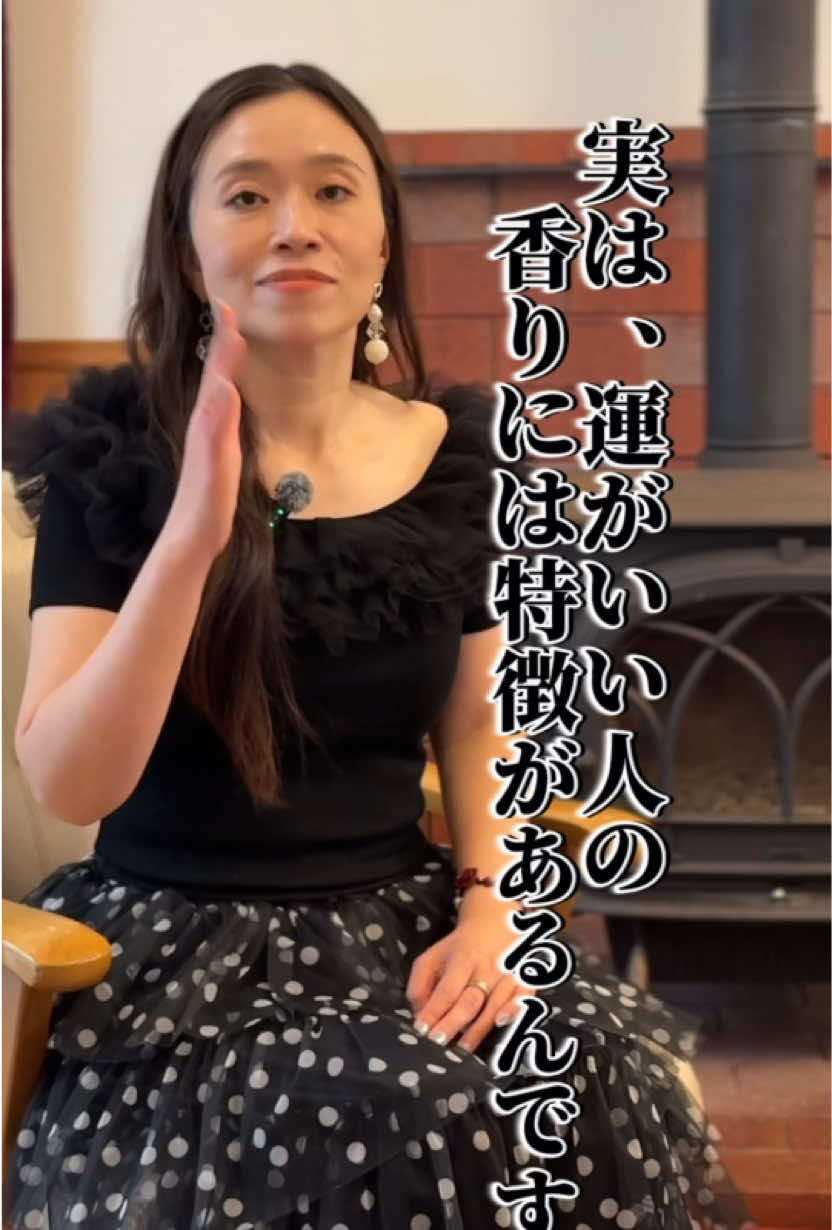 @えいこ⌇神オーラの先生