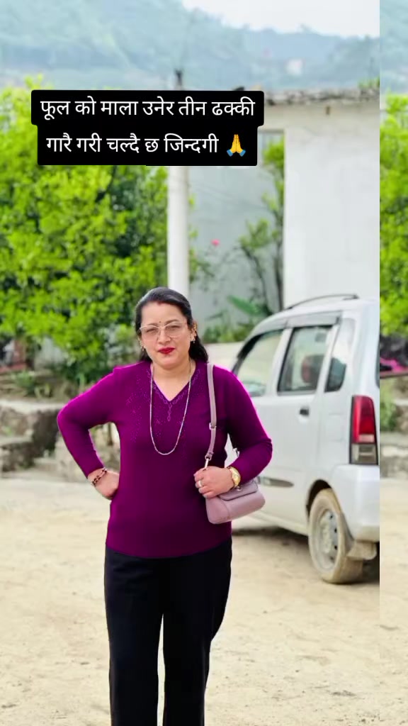 @janu khadka