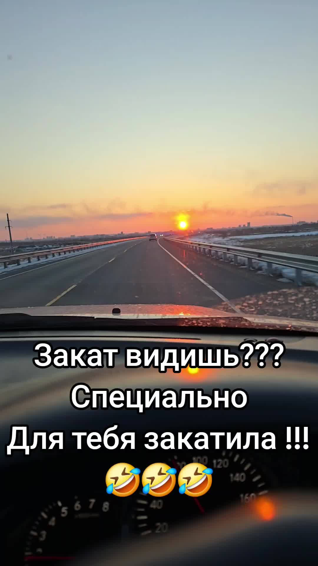 @Love