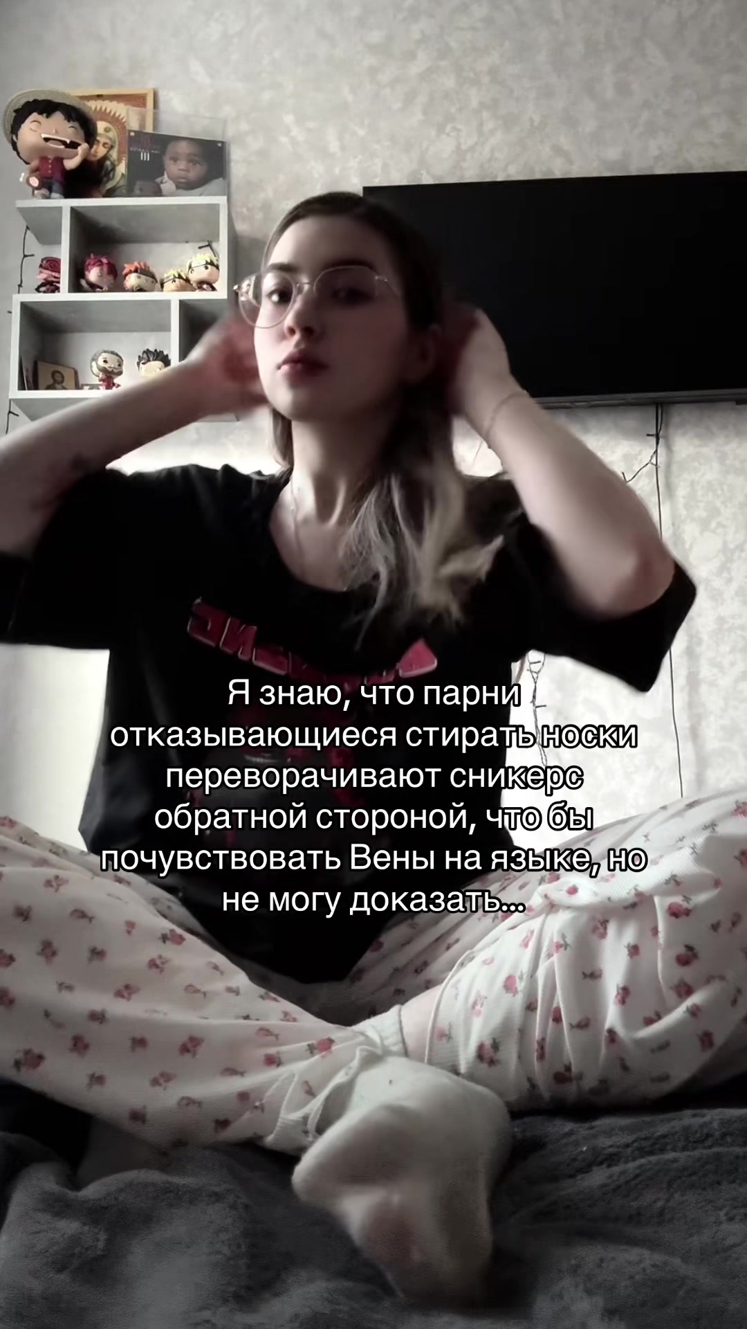 @𝔼𝕩𝕥𝕣𝕒𝕔𝕙𝕜𝕒