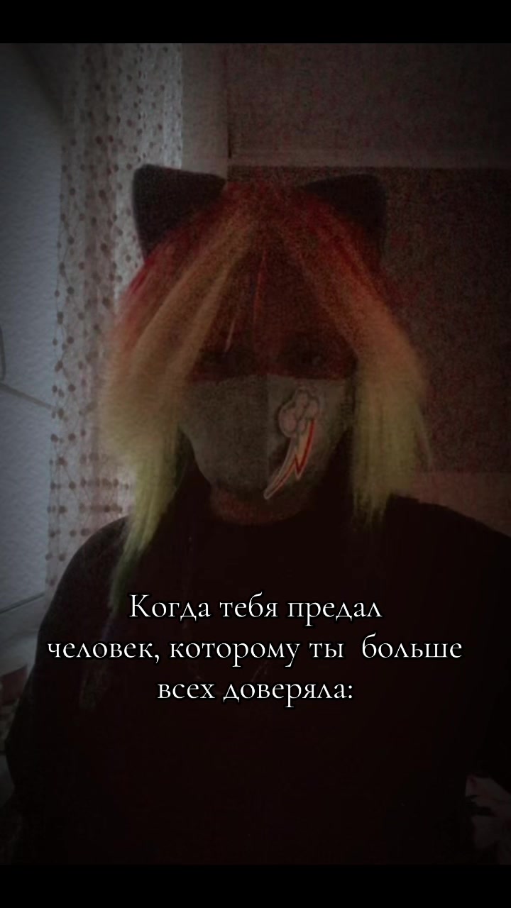 @⚡️𝗥𝗔𝗜𝗡𝗕𝗢𝗪_𝗗𝗔𝗦𝗛🌈