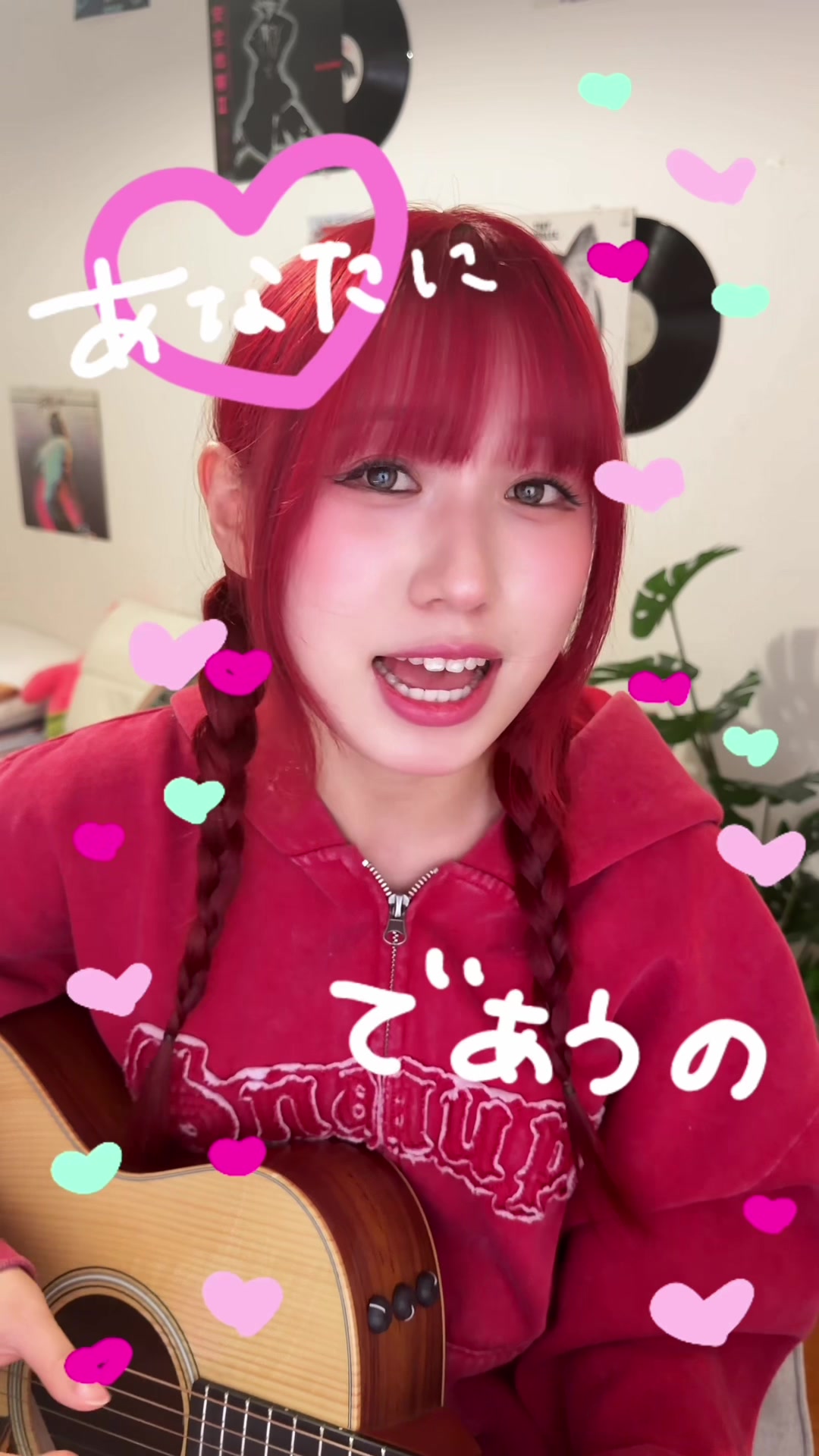 @柚木みいな