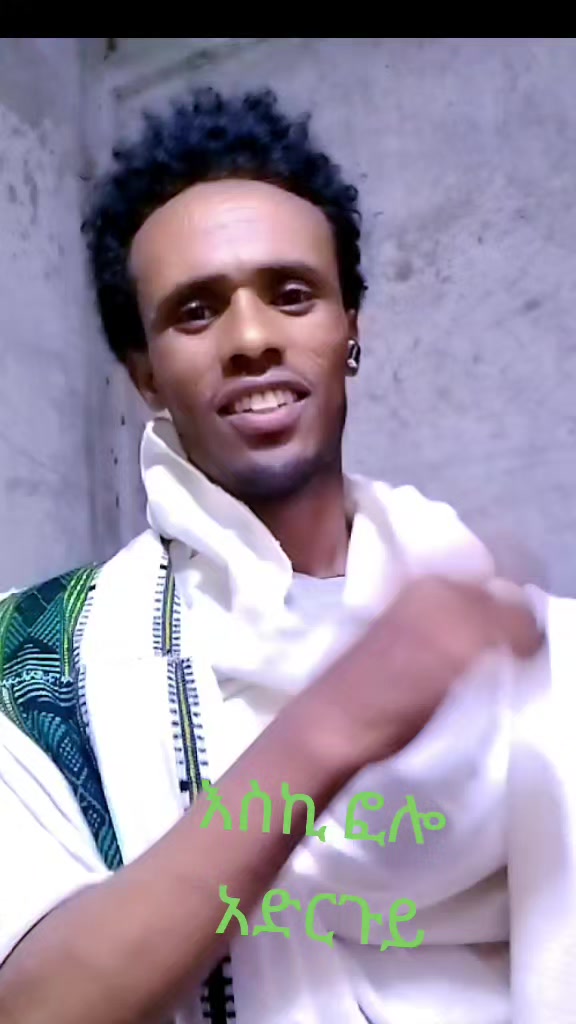 @Kasa Atenaw🇪🇹💚💛❤️