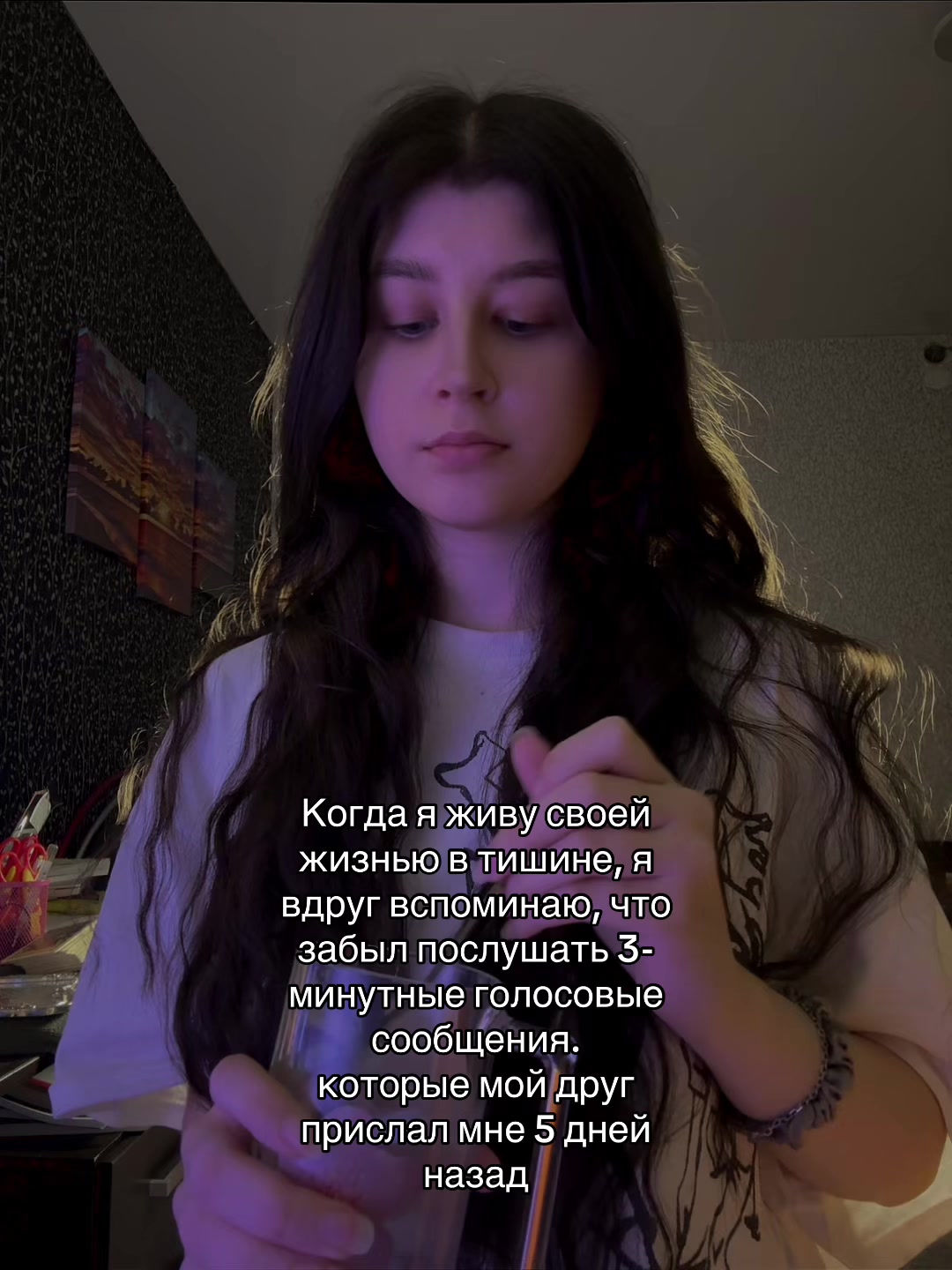 @плюньте в гроб ⚰️