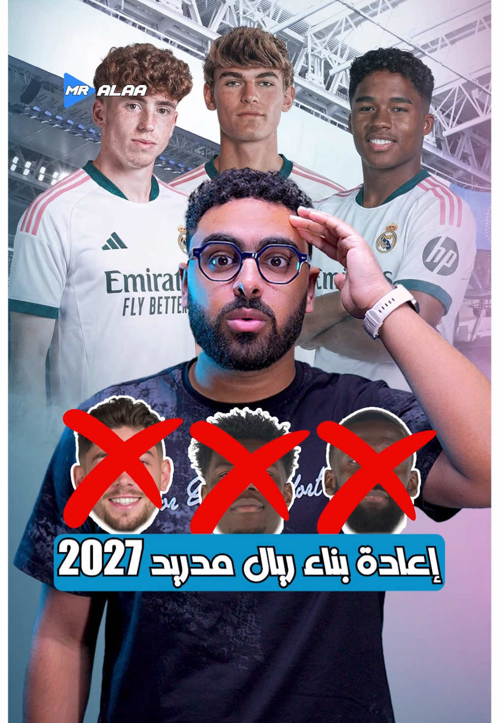 @Mister Alaa