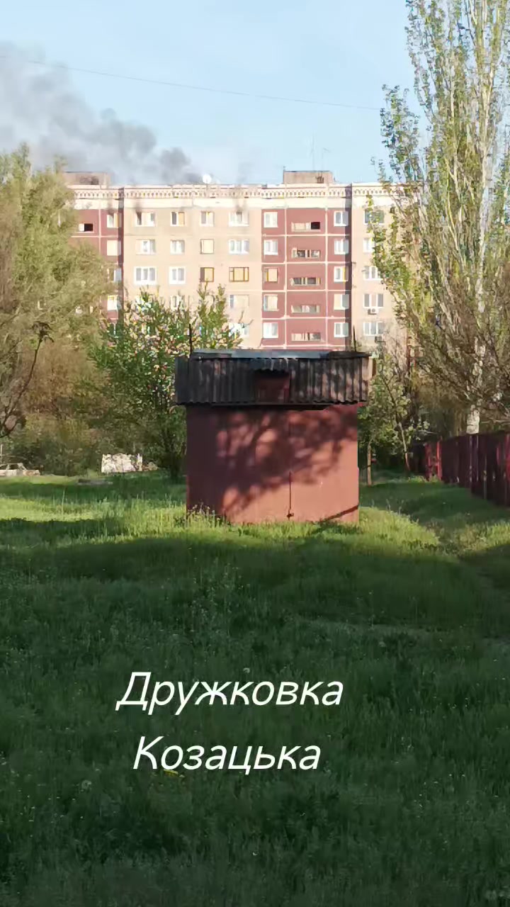 @Я за Мир