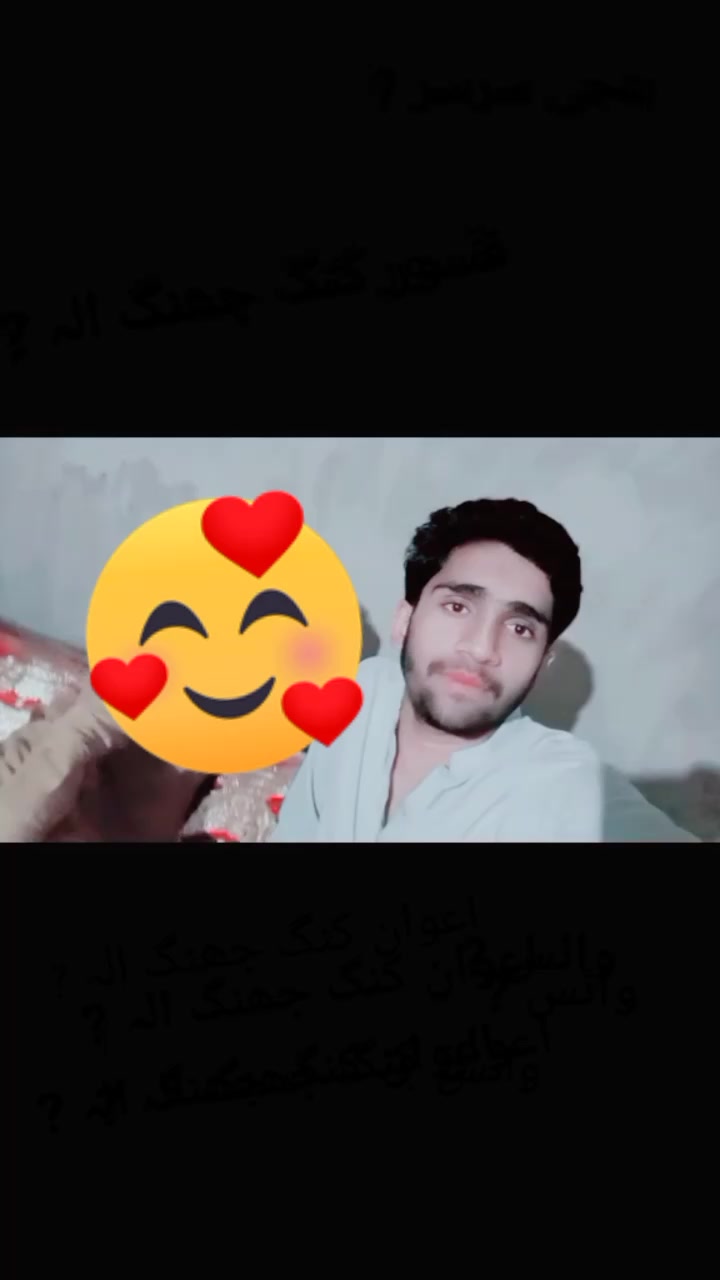 @Iqbal
