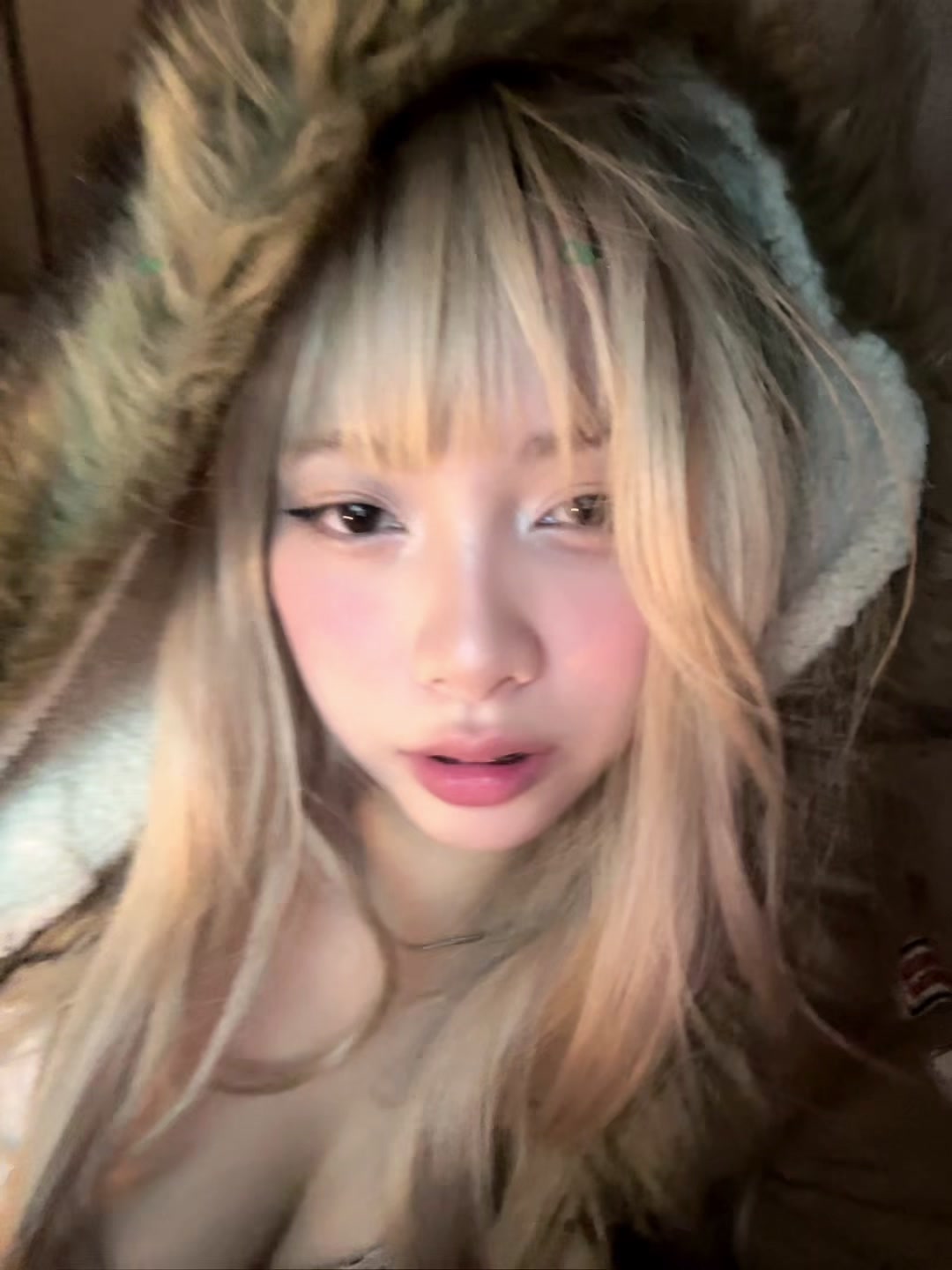 @aeri