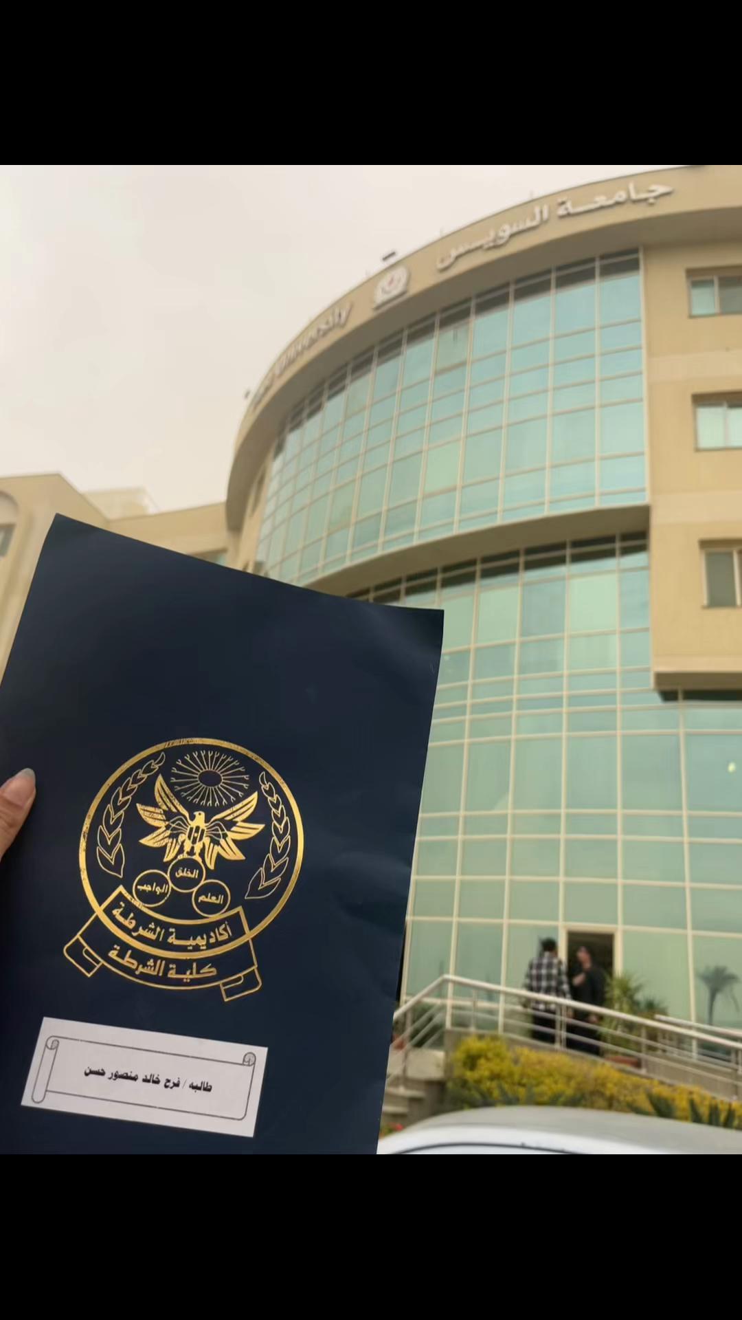 @Faraح