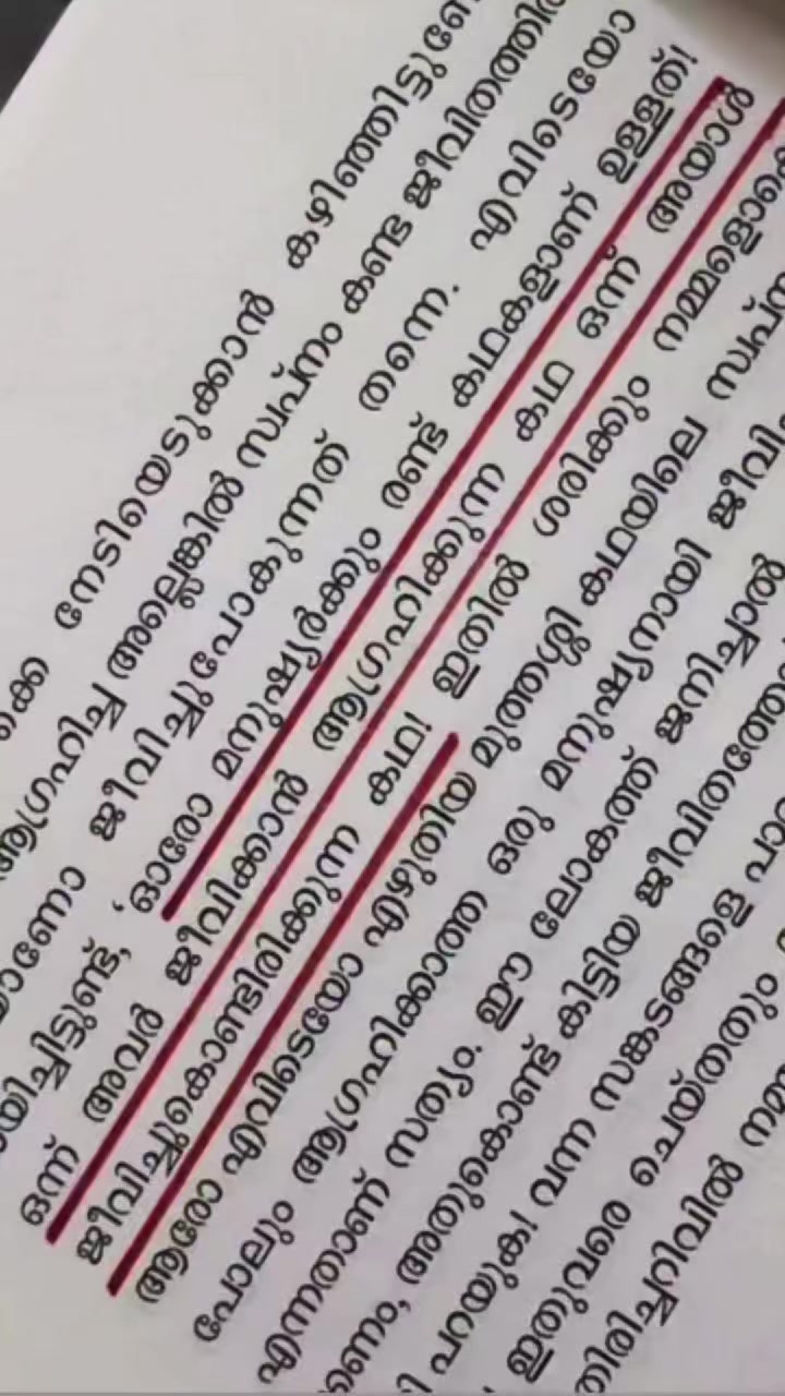 @ℂ𝕒𝕝𝕝 𝕄𝕖 𝕂𝕒𝕧𝕚